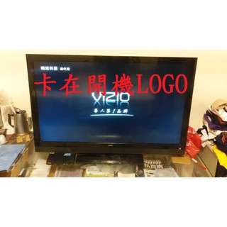 瑞軒瑞旭 VIZIO E3D470VX-TW《主訴：卡在開機LOGO 》維修例項