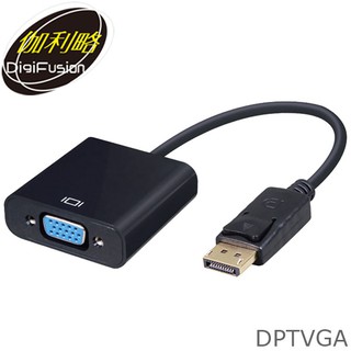 【3CTOWN】含稅開發票 伽利略 DPTVGA DP to VGA 1080p 60HZ 轉換器