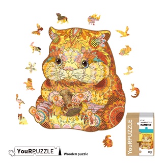 YouRPuzzle拼圖 臺灣現貨 可愛倉鼠 檢驗合格木質動物拼圖 不規則木製拼圖 精美設計外盒