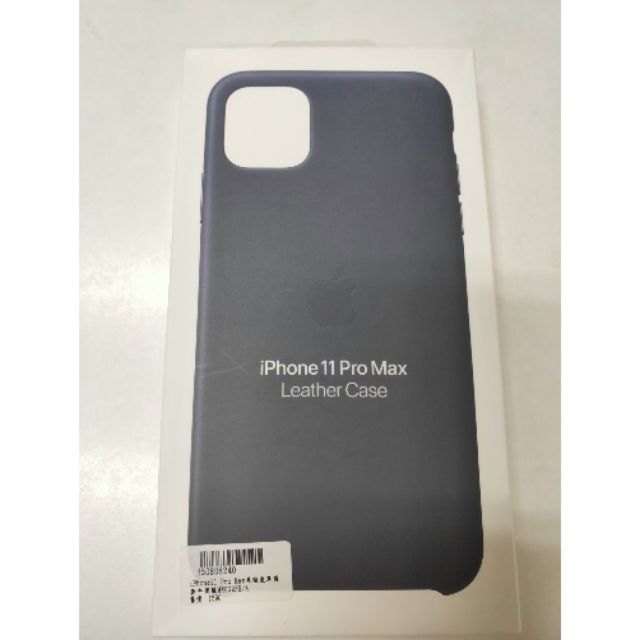 全新iPhone 11 pro max原廠皮革保護殼 藍色