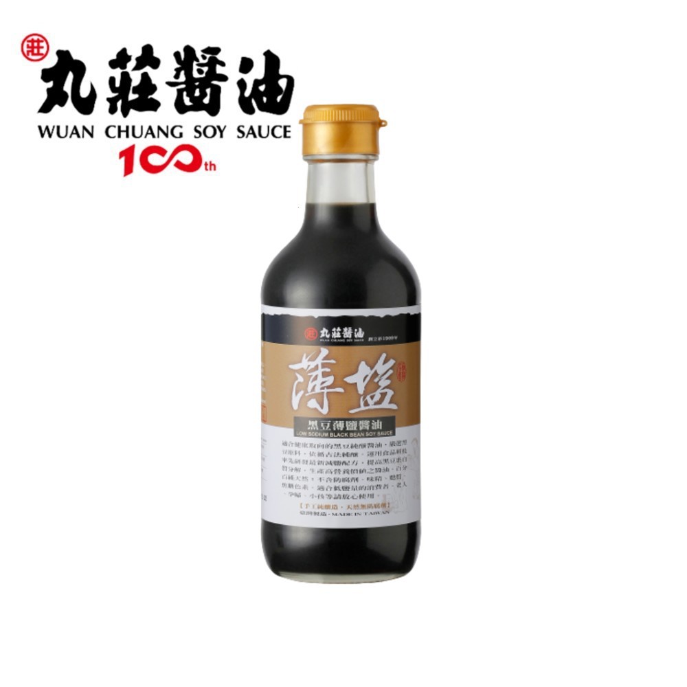 [丸莊]黑豆薄鹽醬油300ml