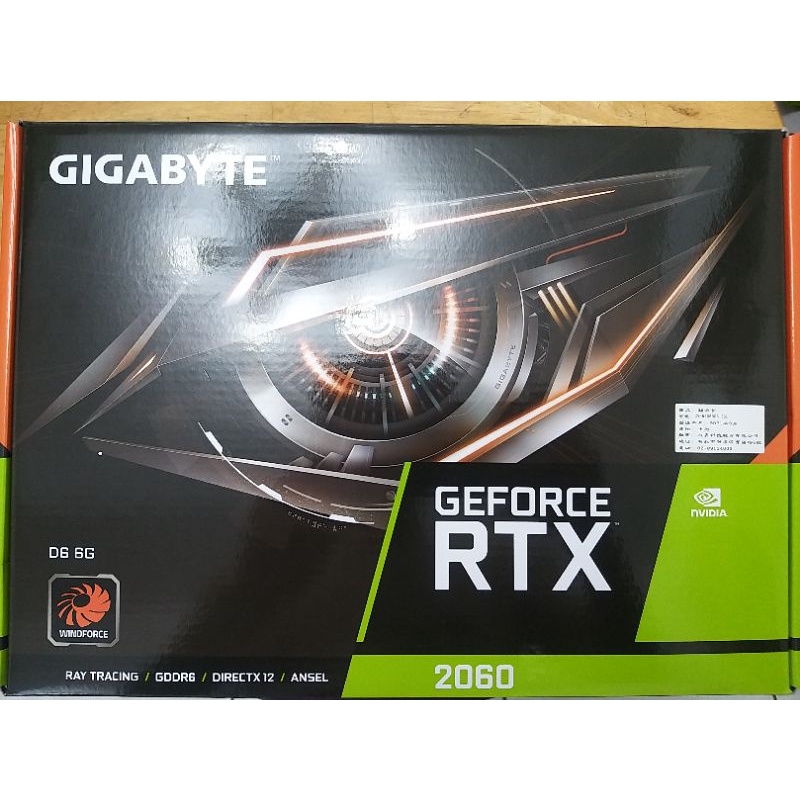 技嘉顯示卡RTX2060 6G_限定下單