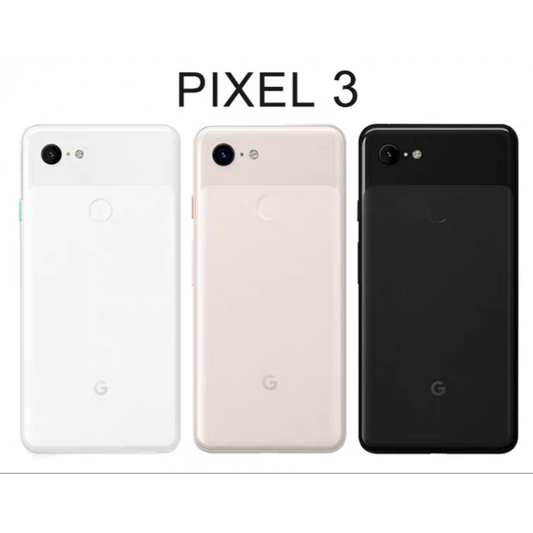 『特惠 免運』原廠正品 Google Pixel3 3/3XL 三代 64GB/128GB