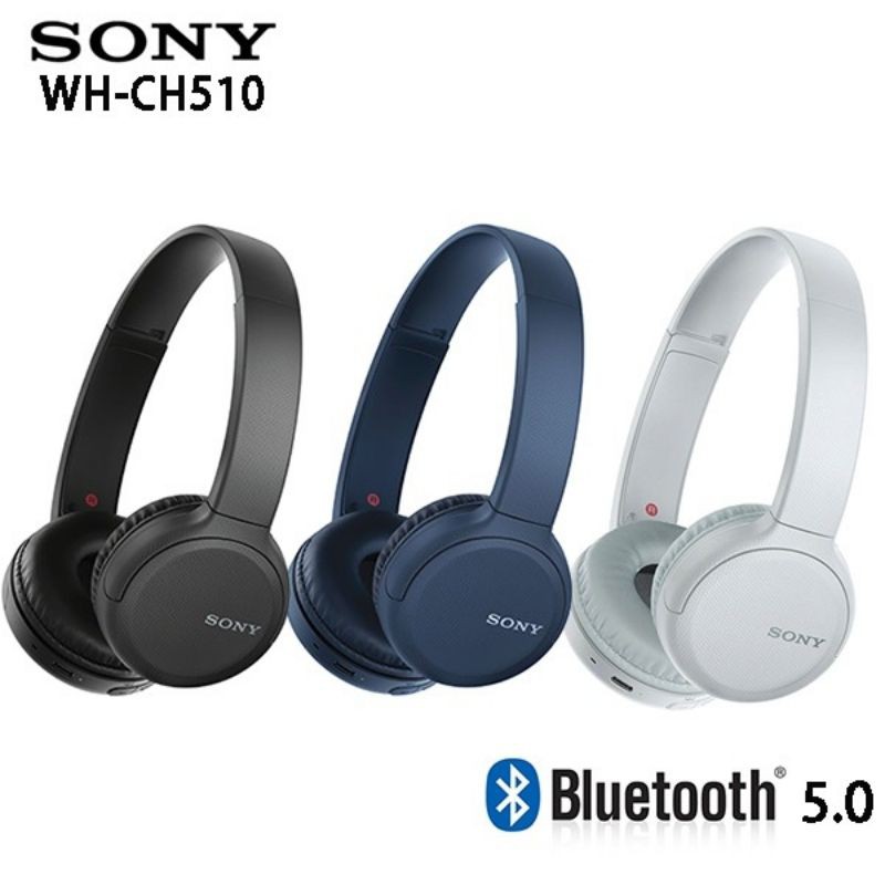 SONY 索尼 藍牙耳罩耳機 WH-CH510