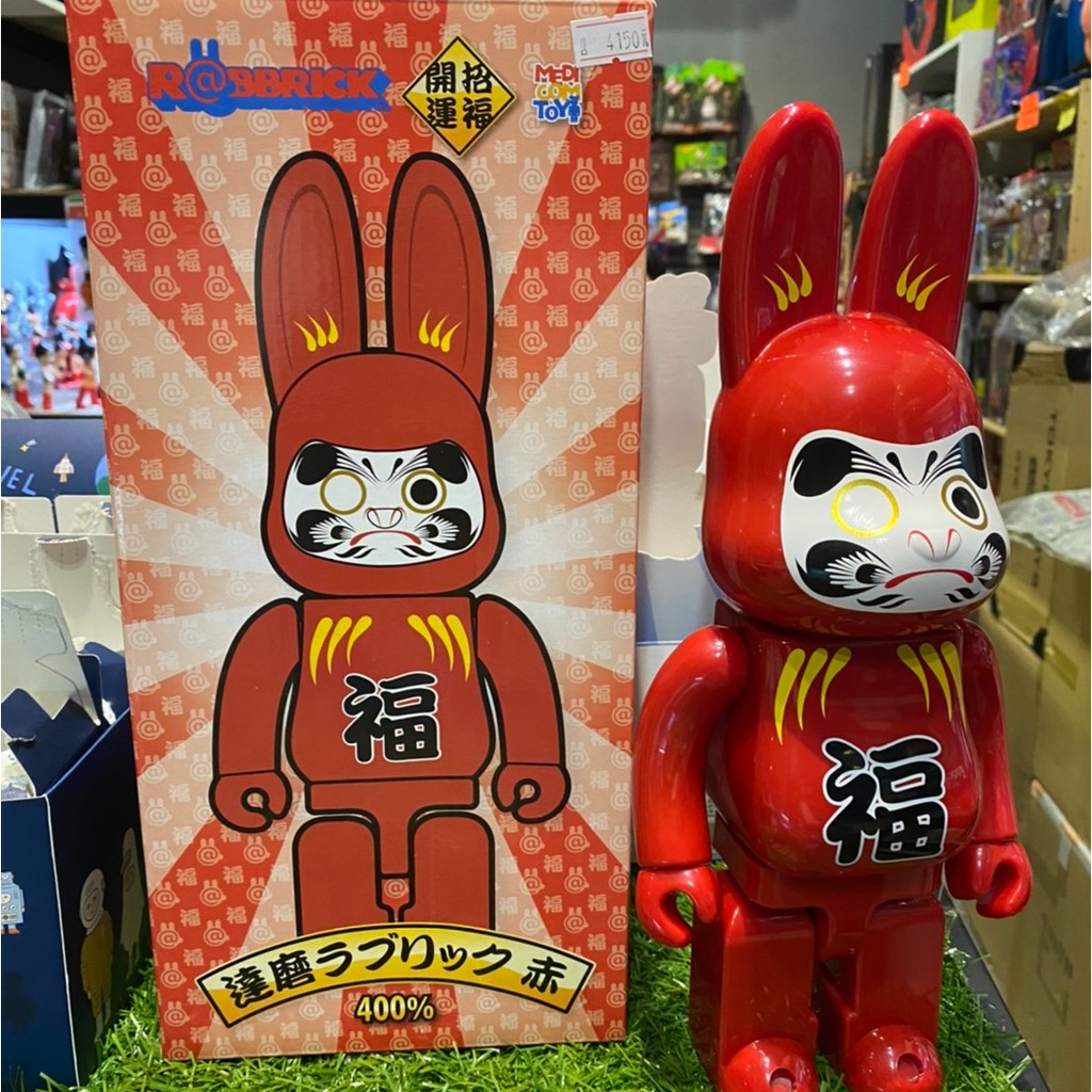 奧司玩具be Rbrick 400 達磨赤400 東京天空樹限定兔子福紅色 蝦皮購物