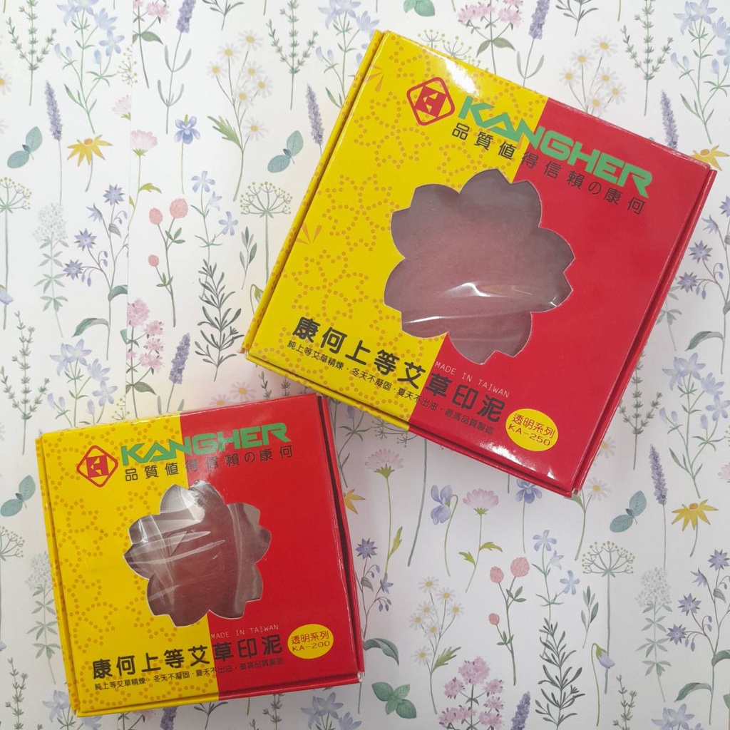 ◆軒軒文具百貨◆KANGHER 康何 上等艾草印泥 KA-200/KA-250