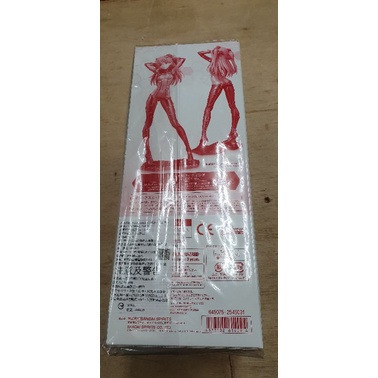 【現貨】figure-rise LABO PB限定 電鍍版明日香 EVA