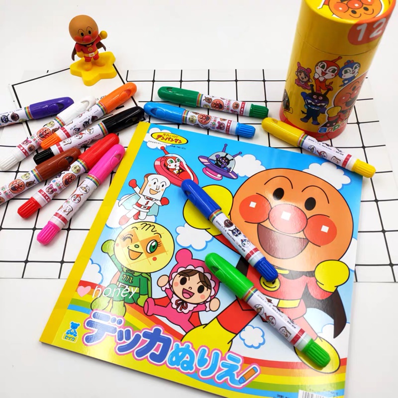 麵包超人著色本 Ptt Dcard討論與高評價網拍商品 21年9月 飛比價格