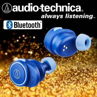 【公司貨附發票】 鐵三角 ATH-CK1TW CK1TW 真無線耳機 藍牙耳機 無線耳機 耳道式耳機 耳機 可單耳 藍色