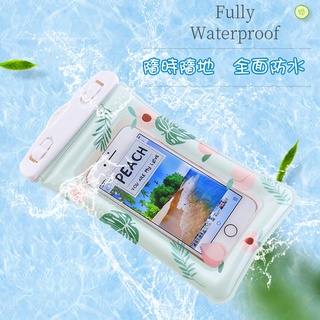 臺灣現貨 WI11 充氣漂浮 手機防水袋 掛脖套發氣囊 防水袋 觸屏手機防水套 透明防水手機WENJIE