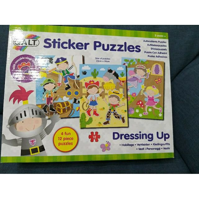 英國 GALT Sticker puzzle-Dressing up貼紙拼圖