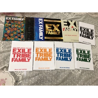 EX Family 會報 會員誌 Vo.55-Vo.63 LDH EXILE 三代目JSB