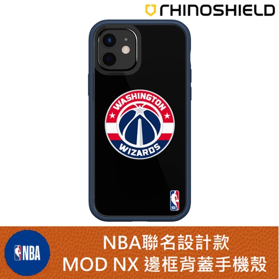 IPhone 犀牛盾 ★ NBA 聯名 Mod NX 防摔 手機殼 ★ Logo - 華盛頓巫師 Light