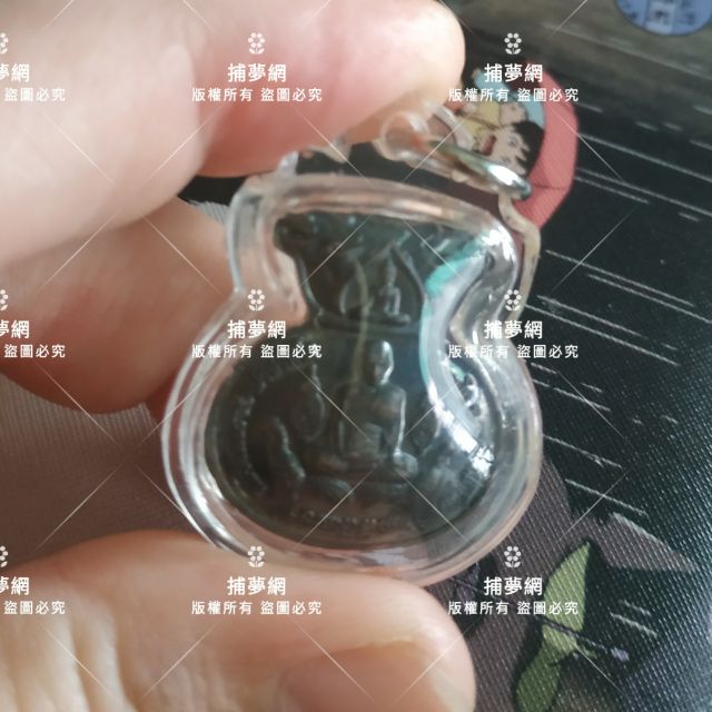 🌞龍婆瑞🌞
✨招財自身錢袋✨