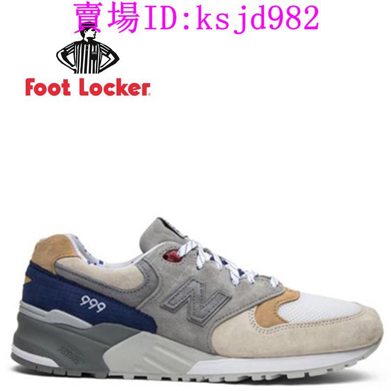 new balance ml840af