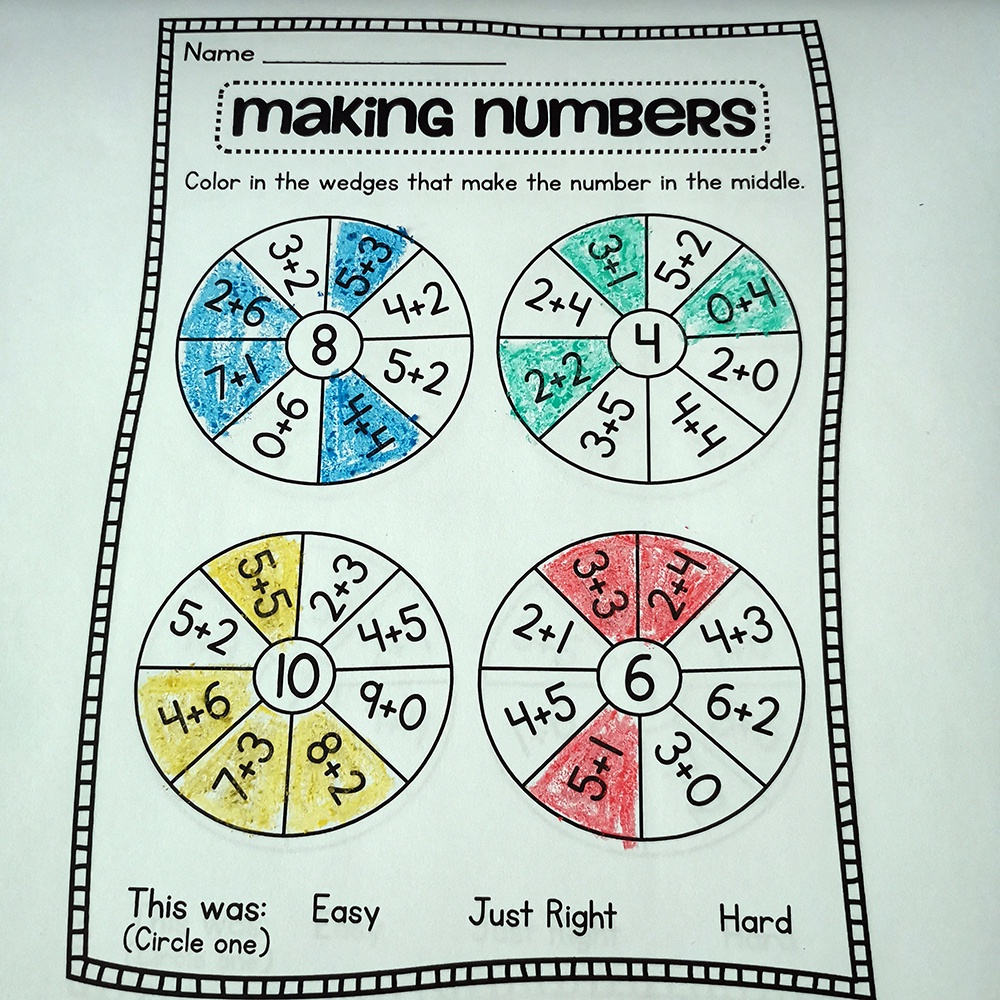 學前幼兒數學啟蒙以內的加法減法塗色趣味練習冊題紙教師用具簡單算法 蝦皮購物