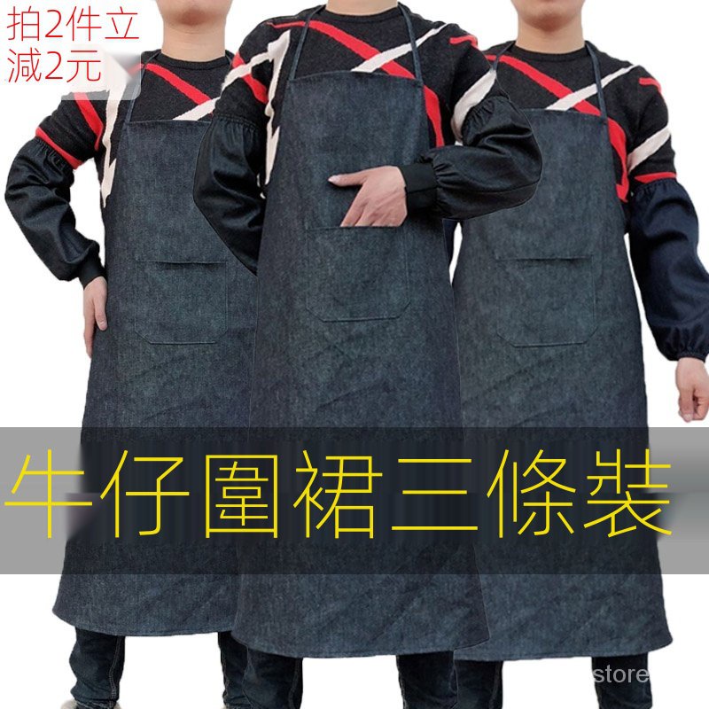 木工工作圍裙 Ptt Dcard討論與高評價網拍商品 21年11月 飛比價格