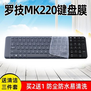 ❦Logitech羅技mk215 mk220 k220 k230臺式機鍵盤防塵水保護貼膜罩