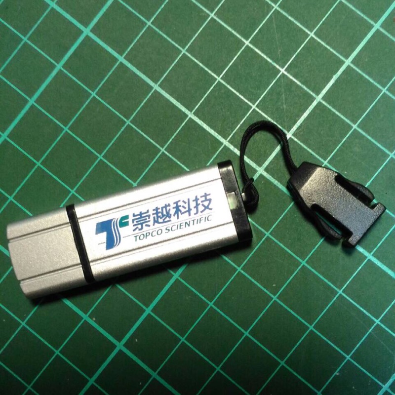 128mb贈品隨身碟USB
