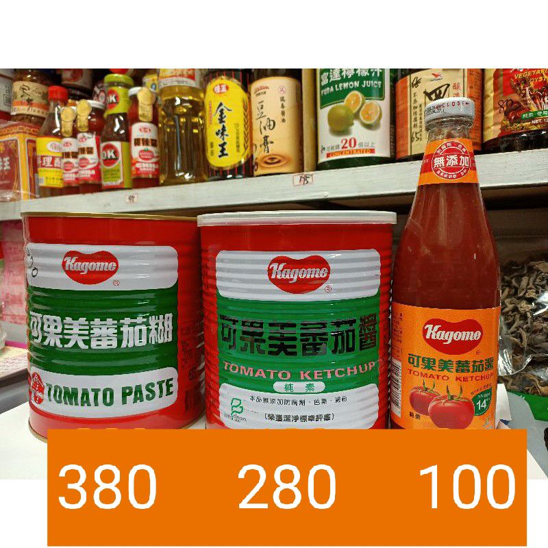 可果美番茄醬大鐵罐裝3330g/蕃茄糊大鐵罐裝 3200g/番茄醬玻璃瓶裝700g