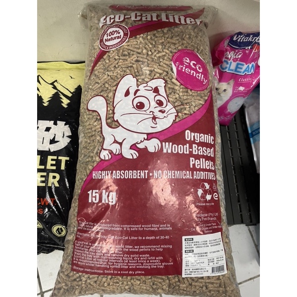 淡水幸福貓狗 Mj 100 純南非松木砂貓鼠兔小動物均適用環保可沖馬桶5kg 15kg 蝦皮購物