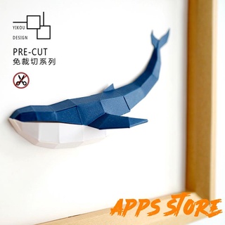 [Apps store]非常律師禹英禑 우영우一口臥室鯨魚日式簡約立體掛畫兒童房INS玄關墻面裝飾紙模DIY材料