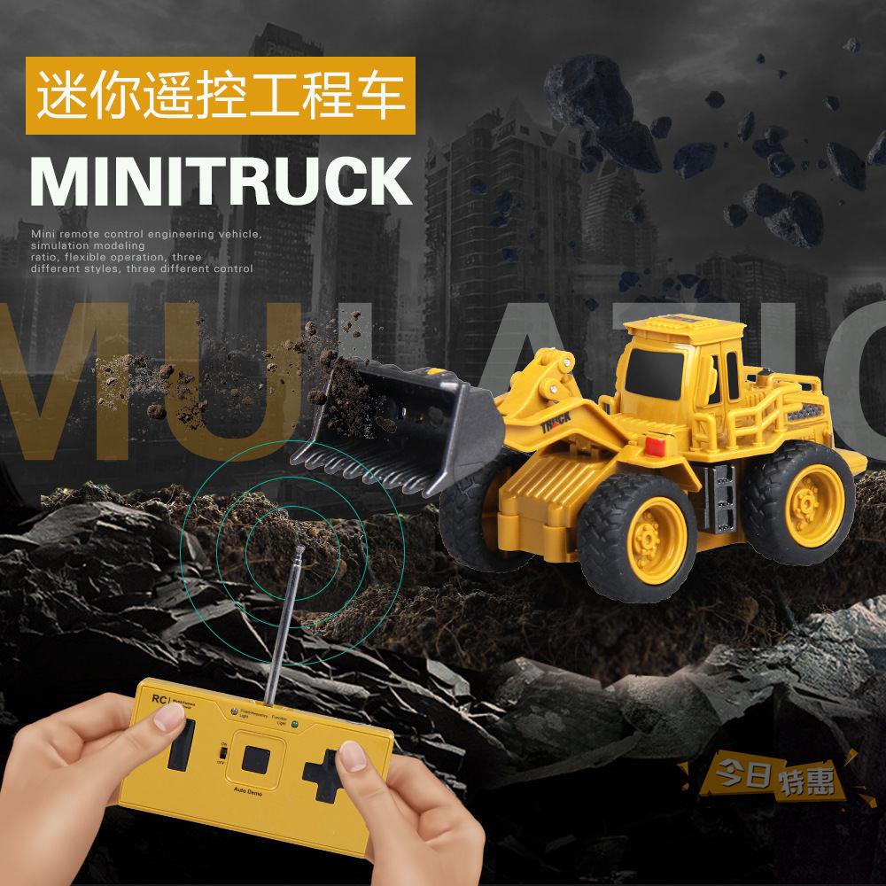 創新玩具遙控車 Ptt Dcard討論與高評價網拍商品 21年10月 飛比價格