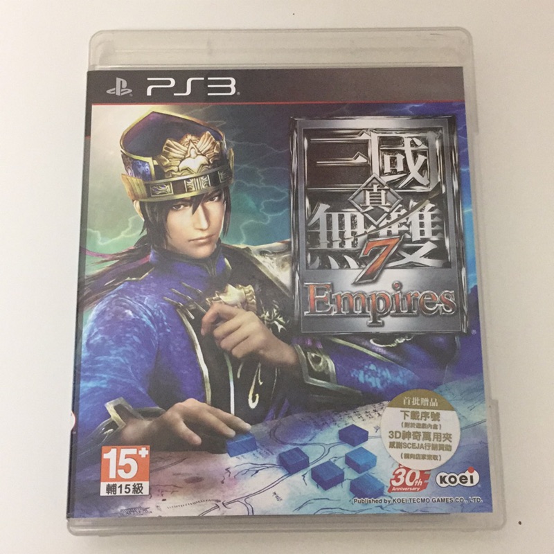 PS3 真•三國無雙7 Empires 中文版