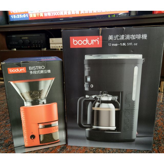 bodum 美式濾滴咖啡機（磨豆機另售）