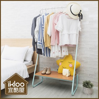 【ikloo】彩漾乙字木板曬衣架/吊衣架
