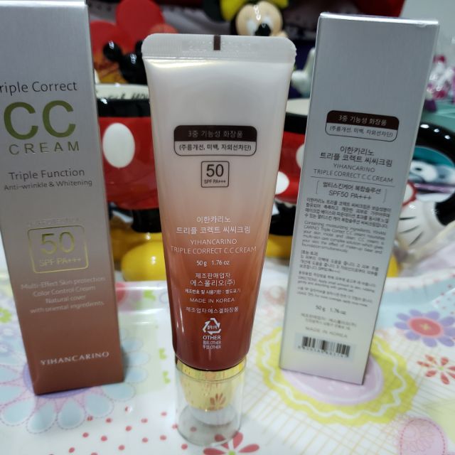 【最後一瓶售完不補】韓國 CC裸妝霜 Triple Correct CC cream