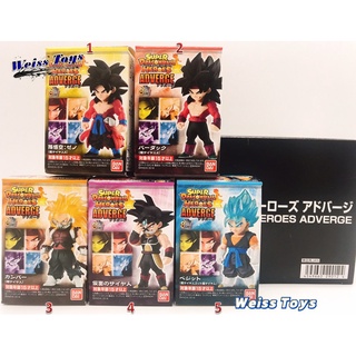 ★維斯玩具★ 日版 七龍珠 Adverge hero 1 龍珠英雄 超四悟空 面具巴達克 堪巴 坎巴 超藍達洛特 現貨