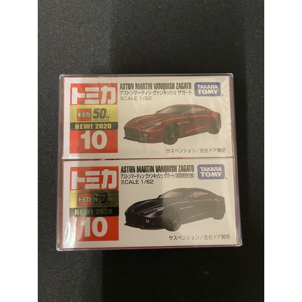 Tomica 10 新車貼 ASTON MARTIN VANOUISH ZAGATO 全新