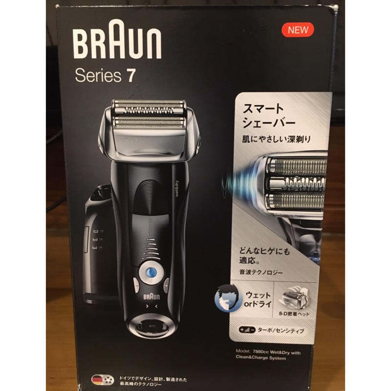 百靈 BRAUN 電動刮鬍刀 7系列 7880cc 加送一組清潔液