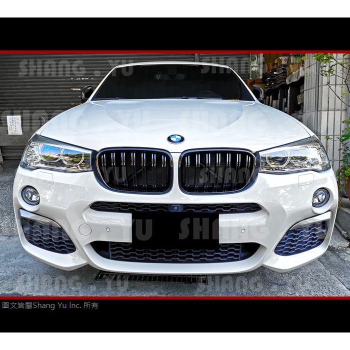 BMW F25 F26 X3 X4 水箱罩 空力套件 2014 2015 2016