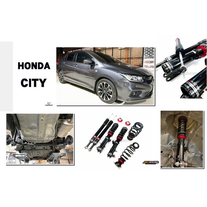 》傑暘國際車身部品《 全新 HONDA CITY 13+ BC 避震器 V1 30段阻尼 高低軟硬 可調式 避震