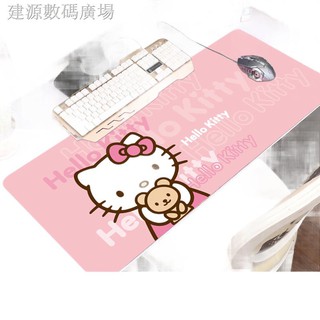 【滑鼠墊】♘卡通Kitty貓滑鼠墊超大加厚防水滑女生電腦書桌鍵盤墊鎖邊凱蒂貓