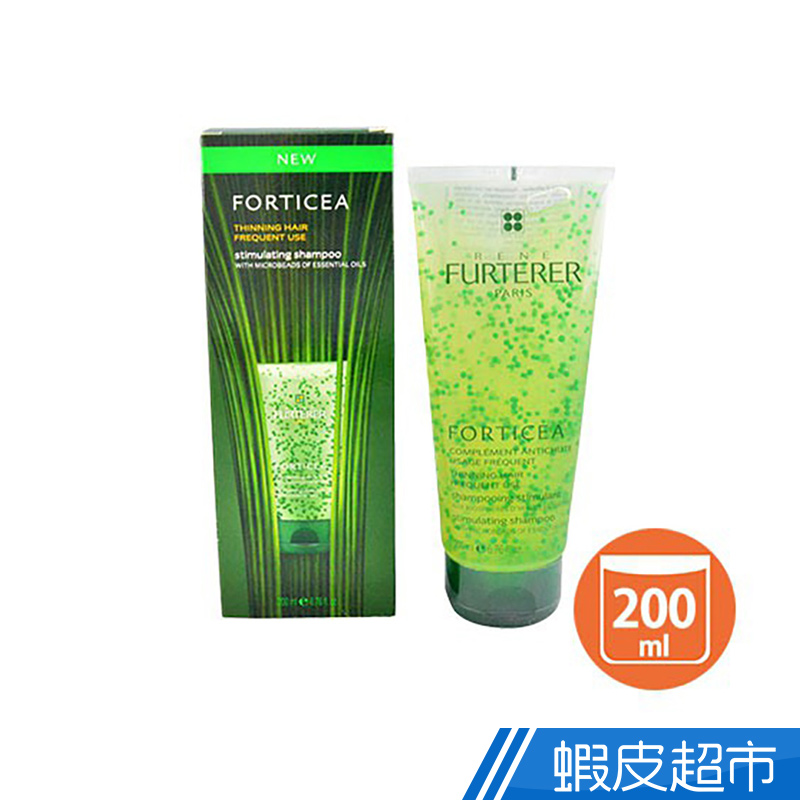 FURTERER 萊法耶(荷那法蕊) 複方精油養護髮浴200ml 沙龍級 清潔 洗髮精 洗髮露 現貨  蝦皮直送