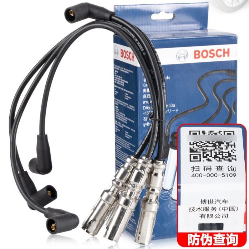 【GOLF Fix】BOSCH 點火高壓線、高壓點火線、矽導線；GOLF 5、GOLF 4高壓線，06A035255C