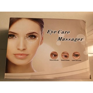 護眼按摩器--eye care massager
