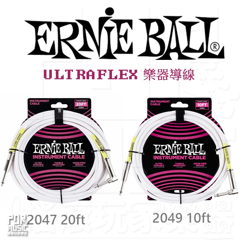 ultraflex - 優惠推薦- 2022年7月| 蝦皮購物台灣
