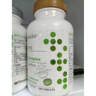 嘉康利shaklee 紫花的價格推薦 21年7月 比價撿便宜