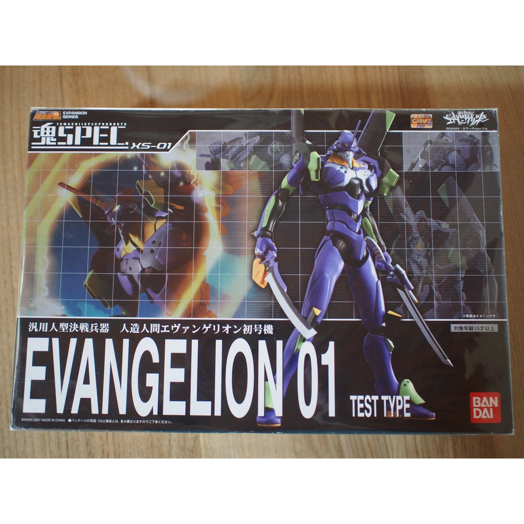 魂spec Xs 01 初號機新世紀福音戰士eva 01 蝦皮購物