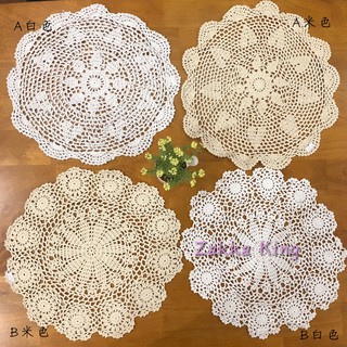 [HOME] 圓墊 手工勾針純綿編織縷空蕾絲桌墊 裝飾墊 盤墊隔熱墊 40cm 舖巾 布墊 茶几墊 居家佈置 攝影道具