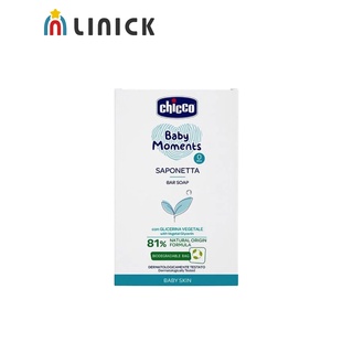 chicco 寶貝嬰兒植萃香皂100g【莉尼克】