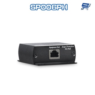 昌運監視器 SP006PH 1G PoE 乙太網路供電避雷器