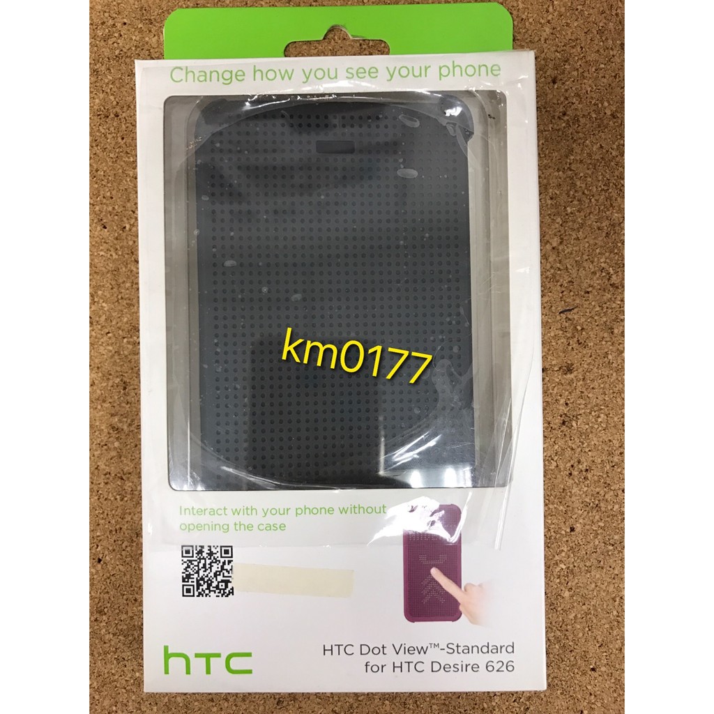 HTC Desire 626(HC M180)炫彩原廠顯示保護套 感應皮套 洞洞套 智能休眠
