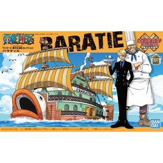 [那間店]BANDAI 偉大船艦收藏系列 10 航海王 海上餐廳巴拉蒂 組裝模型 5057425