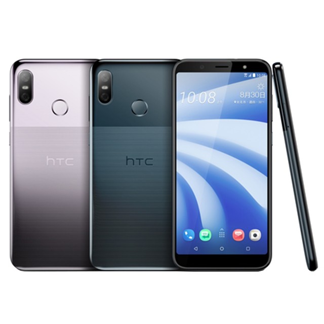 二手(中古)台北🌈免運🔗另有💵自-取-價💵HTC U12 life