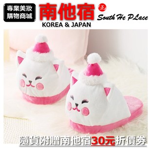 南他宿全家299免運 現貨到 韓國官方購入 ETUDE HOUSE 貓咪暖暖絨毛家居室內拖鞋 家居拖鞋